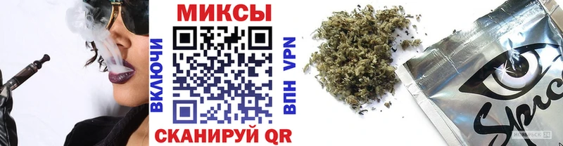 где продают Нюрба Бутират GHB