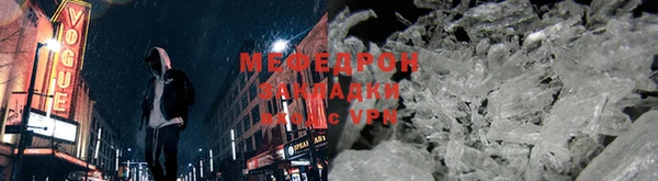 кокаин перу Медвежьегорск