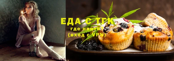 меф VHQ Михайлов