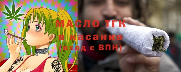 стаф Магадан