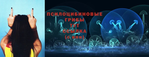 mix Алагир
