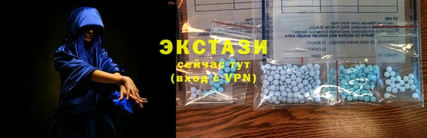кокаин перу Медвежьегорск