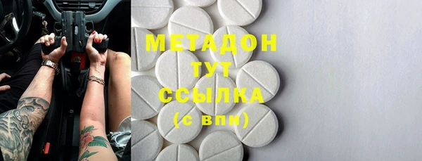 кокаин перу Медвежьегорск