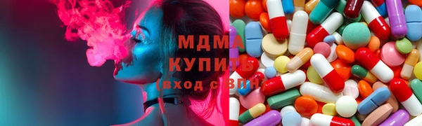 кокаин перу Медвежьегорск