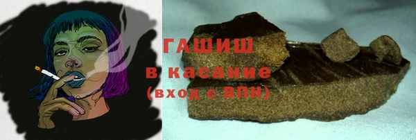меф VHQ Михайлов