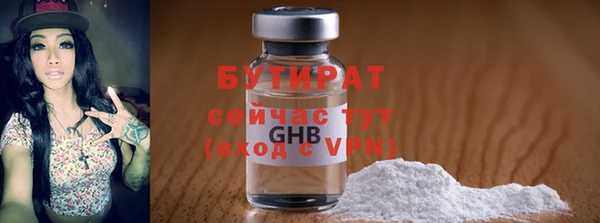 меф VHQ Михайлов