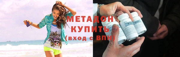 не бодяженный Мегион
