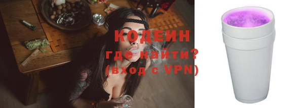 бошки Майский