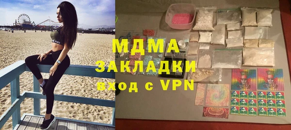 не бодяженный Мегион