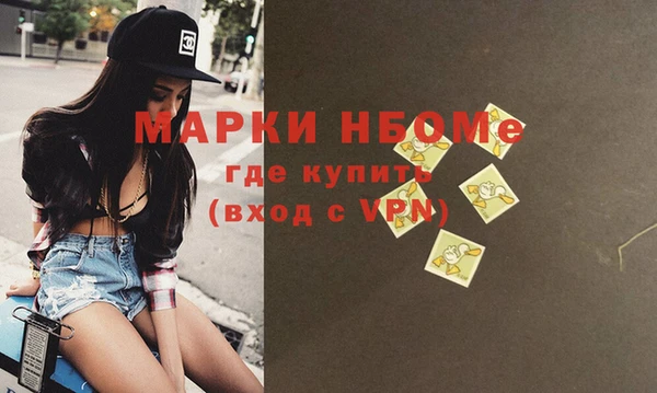 кокаин перу Медвежьегорск
