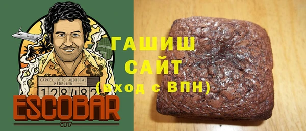 не бодяженный Мегион