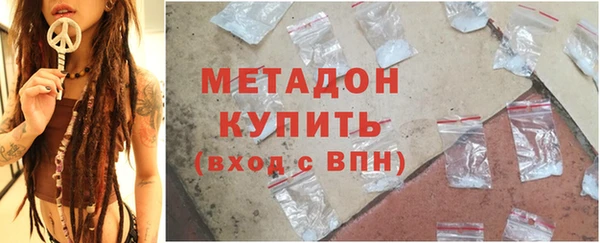 кокаин перу Медвежьегорск
