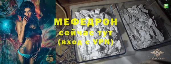 кокаин перу Медвежьегорск