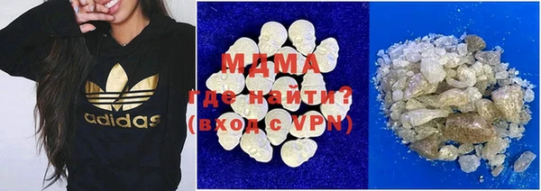меф VHQ Михайлов