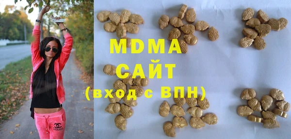 не бодяженный Мегион