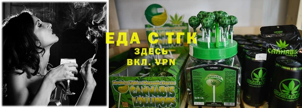 меф VHQ Михайлов