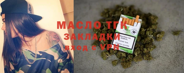 кокаин перу Медвежьегорск