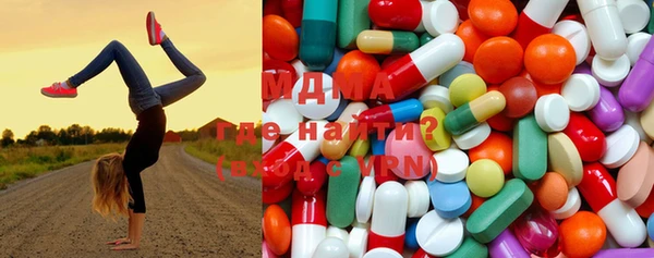 первитин Магас