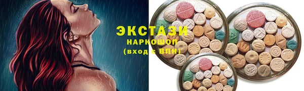 меф VHQ Михайлов