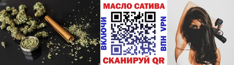 ТГК Wax  mega зеркало  Нюрба 